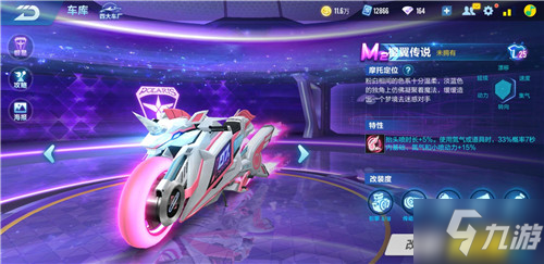 的亲身经历 的亲身经历