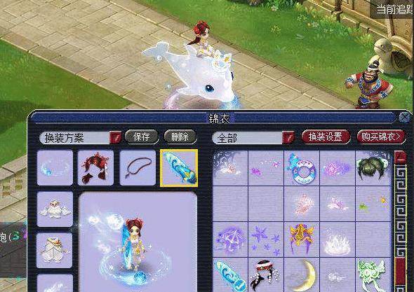 的全面数据 的全面数据