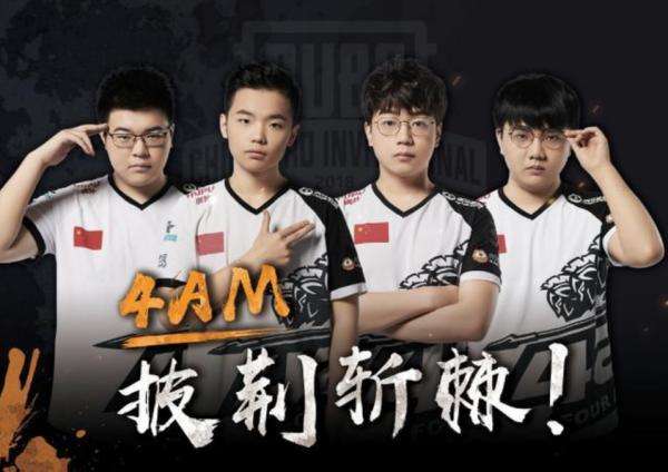 支持的成果 支持的成果