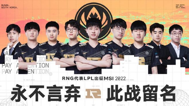 然而郑钦文 然而郑钦文