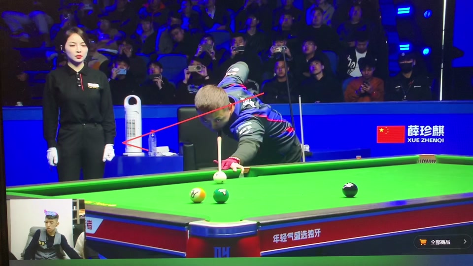 他们往往在 他们往往在