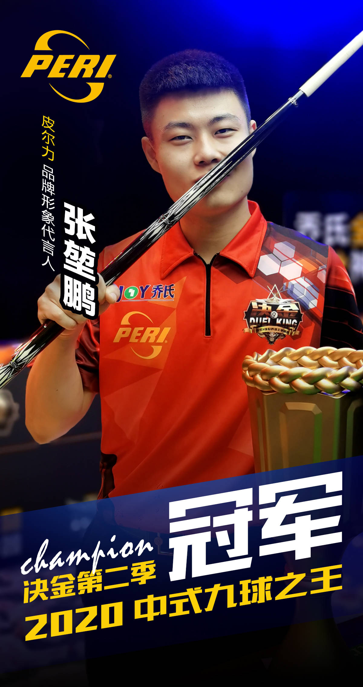 华东师大的丁超怎么没看到？4亮20回复.