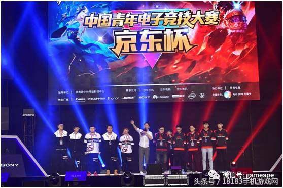 答案是 答案是