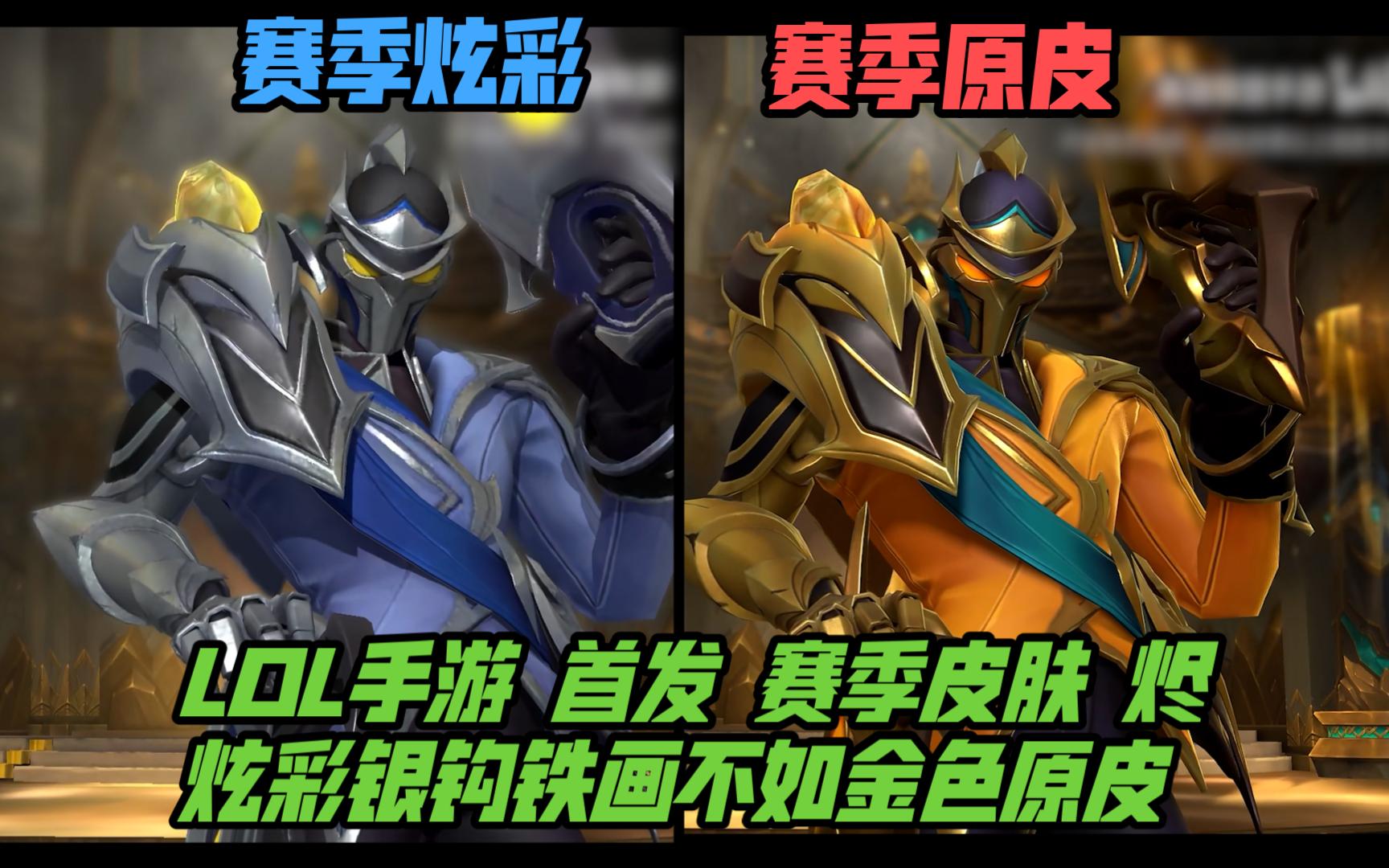 更是对意甲 更是对意甲